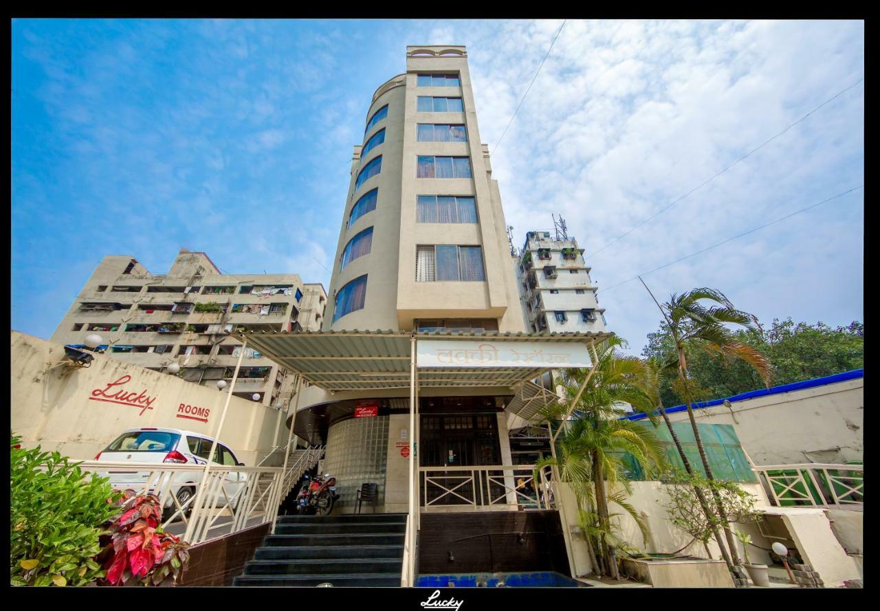 Lucky Hotel Goregaon Mumbai  Buitenkant foto