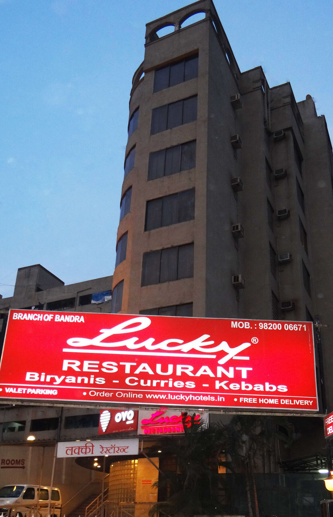 Lucky Hotel Goregaon Mumbai  Buitenkant foto