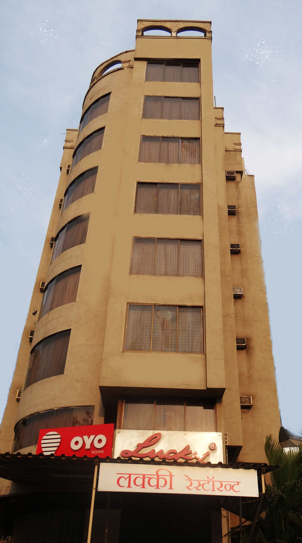 Lucky Hotel Goregaon Mumbai  Buitenkant foto